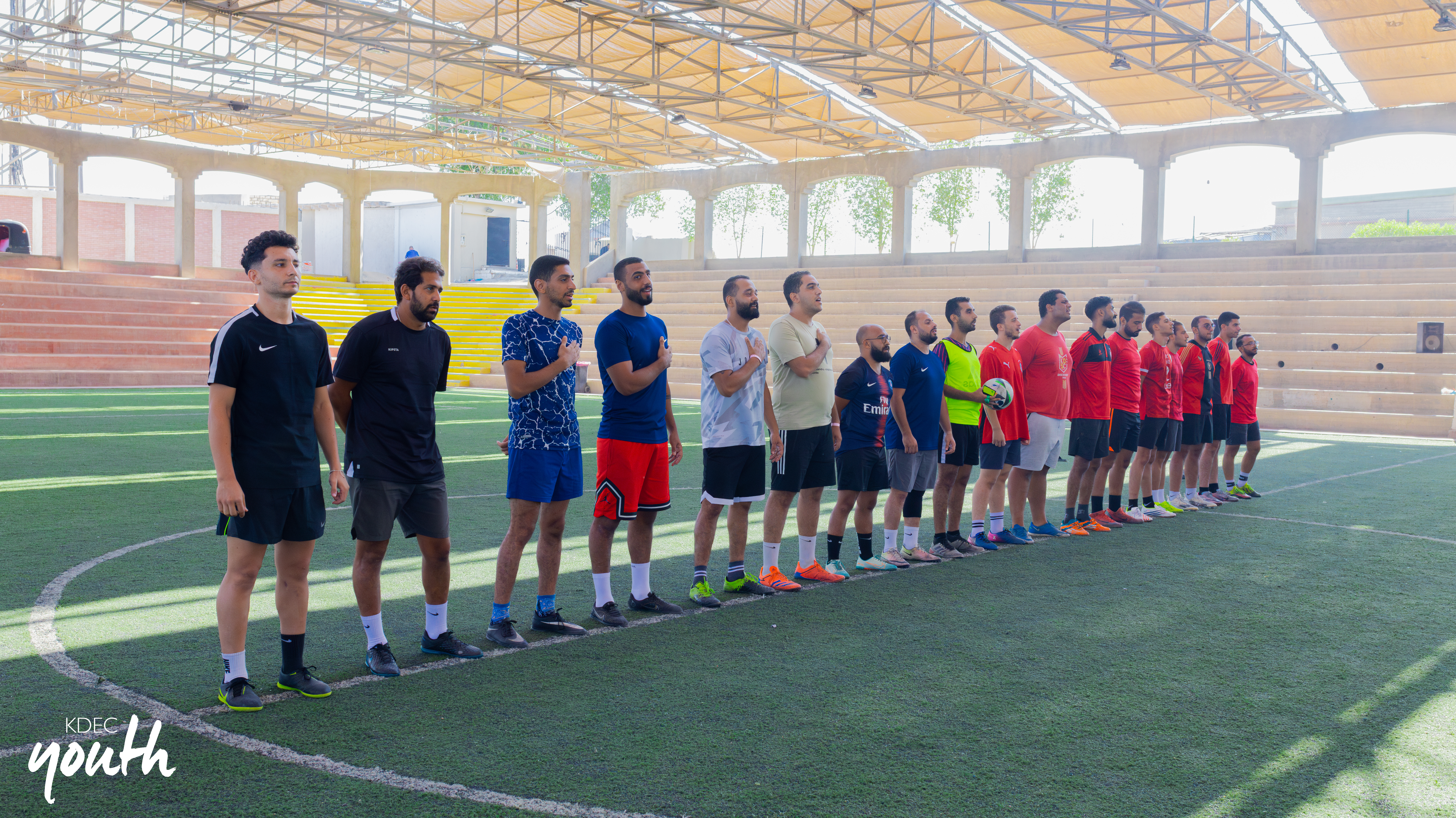 KDSC Team Building